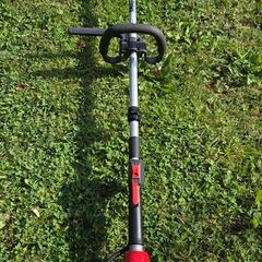 Shindaiwa strimmer