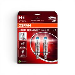Osram H1 Night Breaker, Halogen Headlight,Brand New