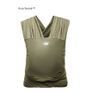 Gaia Baby Stretchy Baby Wrap Image 2