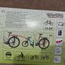 Bike tow bar Image 2