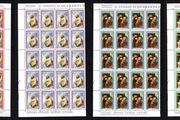 1976 Vatican City Proclamation Christus Commemorative Stamps block of 20 Mint Never Hinged (MNH)