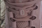 Ladies Nike Winflo 09