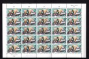 1974 Isle of Man Birth Centenary of Sir Winston Churchill Commemorative Stamp Sheet (4 full sheets) fine used