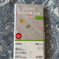 Bundle Hobonichi Techo Weeks 2026 ONE PIECE Hiriluk's Cherry Blossoms Spring + Clear Cover + Jetstream Pen