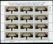 2007 Ireland 150th Anniversary of the National History Museum Commemorative Stamp Sheetlet Plate 1B1B1B1B Mint Never Hinged (MNH)