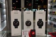 Samsung Watch 9 Samsung Watch 9 Samsung Watch 9 Samsung Watch 9 Samsung Watch 9 Samsung Watch 9