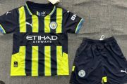 Man City away kid sizes  season 24/25