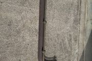 Antique Copper &amp; Brass Fire Fender