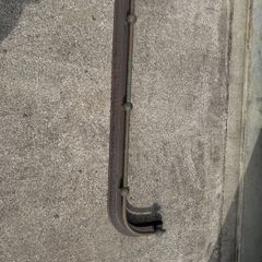 Antique Copper & Brass Fire Fender