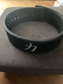 Strength Shop lifting belt