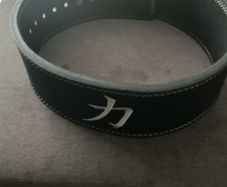 Strength Shop lifting belt