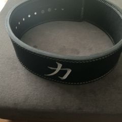 Strength Shop lifting belt