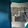 New Nike boys football shoes, uk 12 / eur 30 Image 6