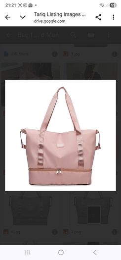 Unisex Travel Bag for details click on linkhttps://amzn.eu/d/80RAigp