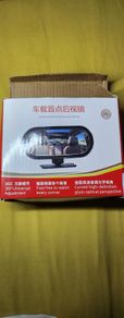 Car Blind Spot Rearview Mirror
