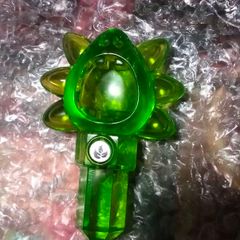 Skylanders Life Yawn Trap Shrub Shrieker