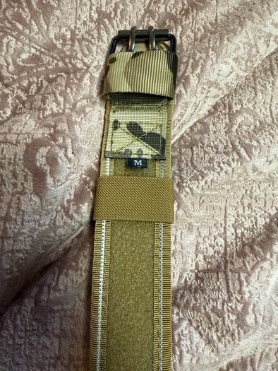 Dog Collar with Handle