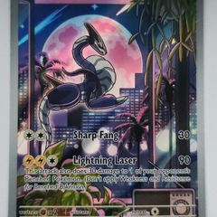 Miraidon alt art