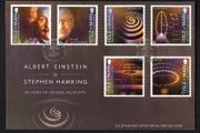 2016 Isle of Man Albert Einstein to Stephen Hawking Centenary of General Relativity Commemorative Stamps First Day Cover (FDC)