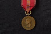 Romanian Crusade Against Communism - WW2 Medal