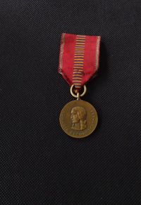Romanian Crusade Against Communism - WW2 Medal