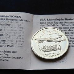 Highlights of German history - flight Hamburg Munich