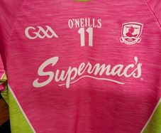 Galway GAA (No.11) O'Neills Hurling Jersey (Ladies Size 12) FREE POST
