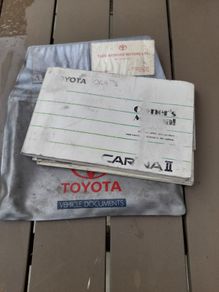 Toyota carina 2 manual