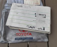 Toyota carina 2 manual