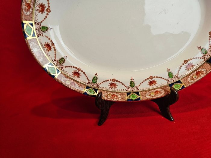 Small Arklow Platter, Alton pattern 812