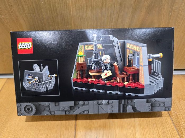 Lego 40579 Eiffel's Apartment