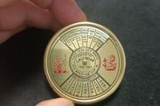 Nauticalia 50 Years 1994 - 2043 Brass Calendar