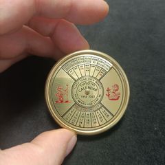 Nauticalia 50 Years 1994 - 2043 Brass Calendar