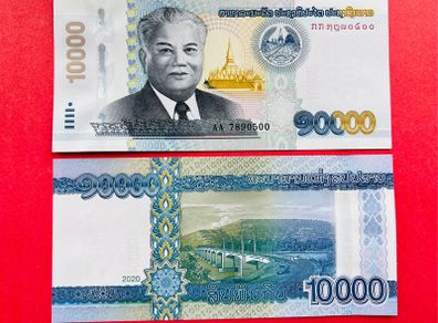 Lao / Laos  10000 KIP   2020. Pick  44. ( Uncirculated )