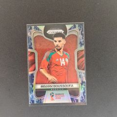 Mbark Boussoufa Cam Prizm world cup 2018