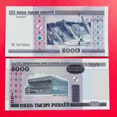 Belarus   5000  Rubel  2000. Pick  29b    Uncirculated