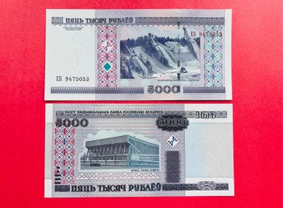 Belarus   5000  Rubel  2000. Pick  29b    Uncirculated