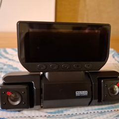 Dash Cam (three Channel) New In Box - Free Postage