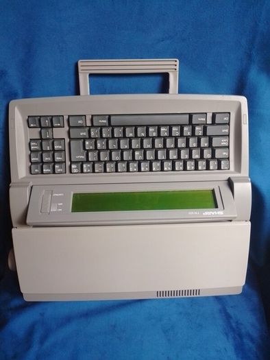 Sharp FW-500 font writer word processor