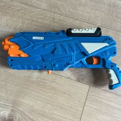 Nerf gun