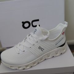 trainers