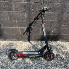 Kugoo Kirin m4 pro E-scooter