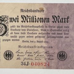 Germany 2 Million Mark 1923 Banknote
