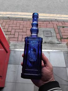 Blue Glass Bottle