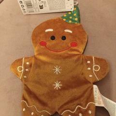 Christmas dog toy
