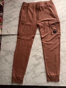 CP company tracksuit bottoms