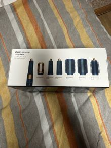 Dyson AirWrap Complete