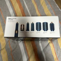 Dyson AirWrap Complete