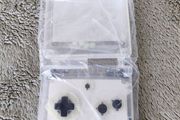 Gameboy Advance SP Case