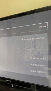 PlayStation 5 Disc Firmware 13.60